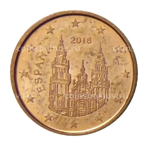 1 евроцент 2018 года Испания