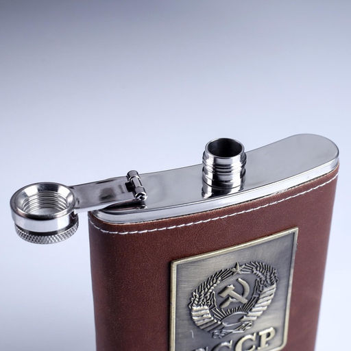 Фляжка СССР, 240 мл, коричневая