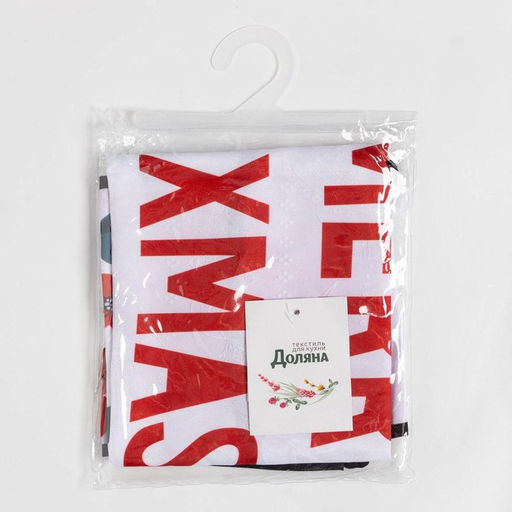 Фартук «Доляна» Merry Xmas, 55×72 см, 100% п/э