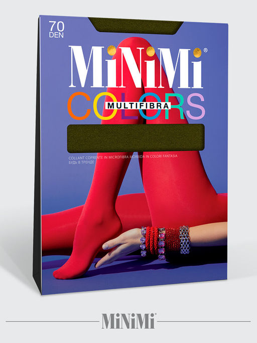 (Minimi) Multifibra 70 kaki