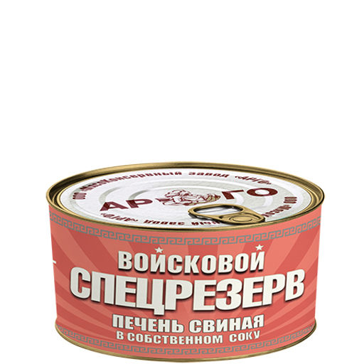 Печень свиная в собственном соку ГОСТ Высший сорт Войсковой СПЕЦРЕЗЕРВ, 325г