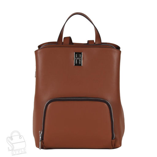 Рюкзак женский кожаный 726VG brown Vitelli Grassi в Новосибирске