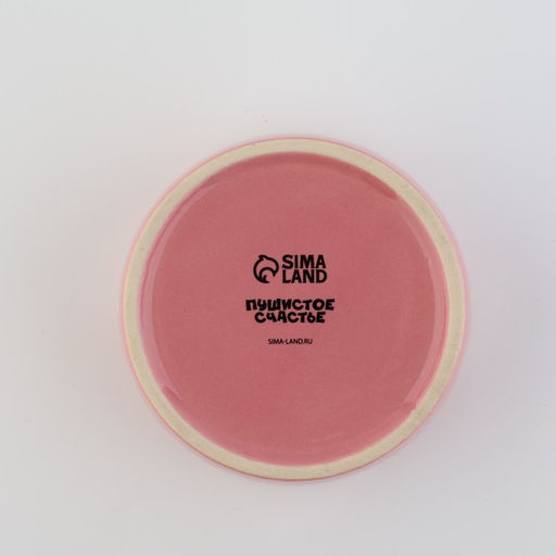 Миска керамическая CATurday, 200 мл, для кошек - Пушистое счастье фото 4