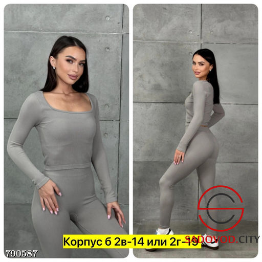 Женский костюм, универсальный размер - Bruno фото 5