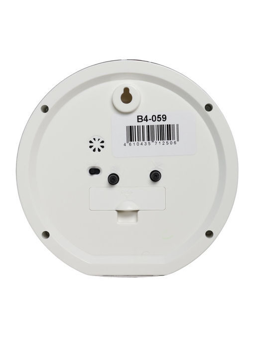 Будильник «Капибара», плавный ход, d=15 см, корпус коричневый