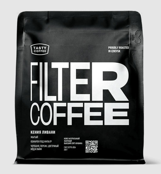 Кофе Кения Ливани - Tasty coffee фото 4