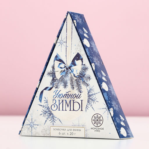 Бомбочки для ванны, 6×20 г, аромат свежести, Чистое счастье