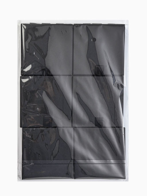 Набор коробочек подарочных 6 шт. под набор «Премиум», 10×10 см (± 2 мм), чёрный