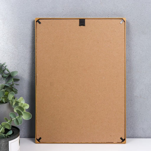 Фоторамка для фото 21×30 см Keep memories, Violet, золото, (пластиковый экран)