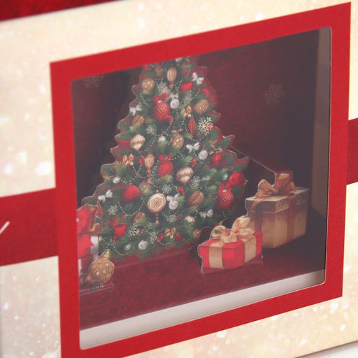 Коробка складная с 3D эффектом С Новым годом, ёлочка, 11 х 11 х 13 см - Дарите счастье фото 13