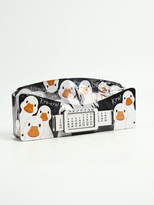 Органайзер для канцелярских предметов «Гуси», вечный календарь