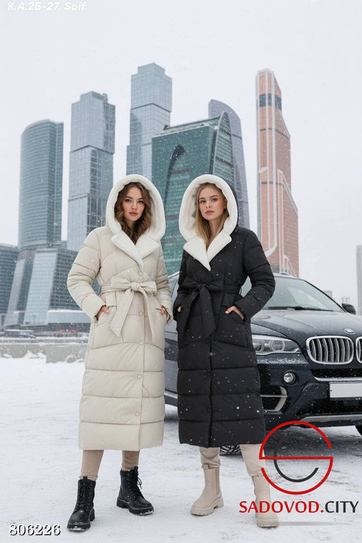 Куртка зимняя длинная с капюшоном