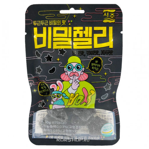 Мармелад сюрприз Secret Jelly (манго, киви, слива), Корея, 50 г