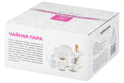 Чайн. пара 2 пр. 360 мл Цветущая сакура - Elan gallery фото 19