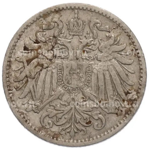 Монета 10 геллеров 1893 года Австрия