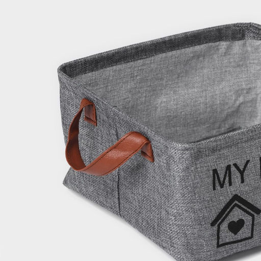 Корзина для хранения с ручками Доляна My Basket, 252513, серая  фото 3