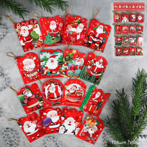 Открытка новогодняя набор 128 штук Новый год / DE-136 /уп 60/ - ГалеонТрейд фото 4