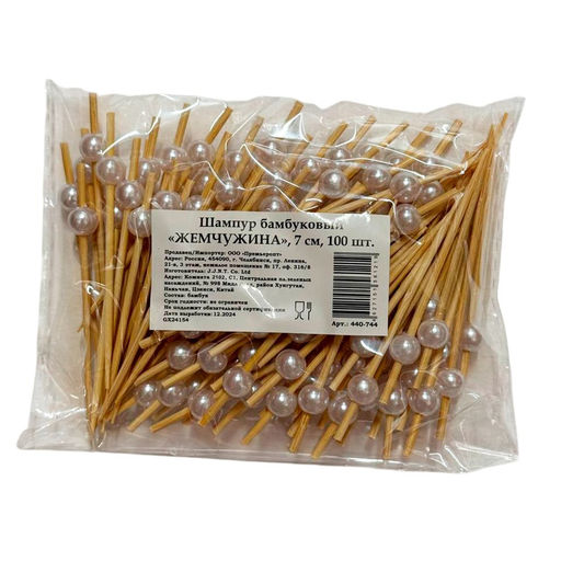 Шампур бамбук 7 см "Жемчуг" в ассорт.