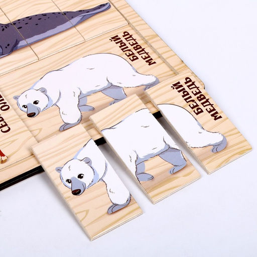 Пазл разрезные картинки Обитатели Севера - Лесная мастерская фото 8