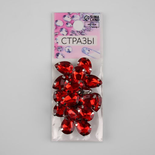 Стразы пришивные «Капля», в оправе, 10×14 мм, 20 шт., красные