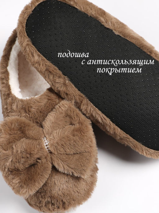 Тапочки женские Лиана  фото 4