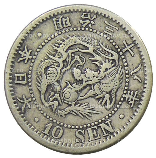 10 сен 1905 года Япония