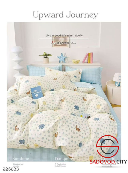 Детские комплекты постельного белья