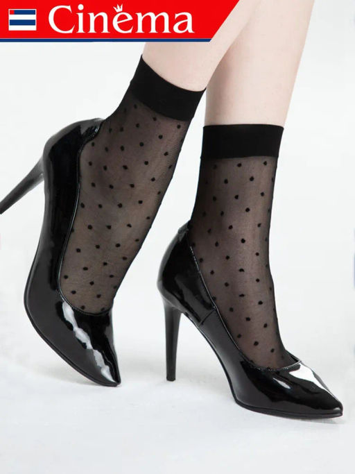 Носки Cinema Socks Pea 20 (1 пара)