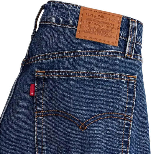 Джинсы женские