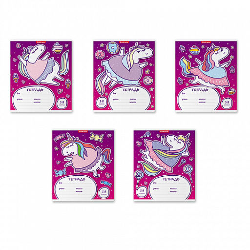 Цена за 200 шт. Тетрадь школьная ученическая ErichKrause Единорожка, 18 листов, линейка (в плёнке по 10 шт.)  фото 2