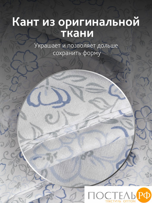 CASSIA АЛЬПИЙСКИЙ ЛЕН Одеяло 172х205,1пр.,хлопок/лен/полиэф.вол., 200 г/м2  фото 12