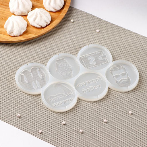 Силиконовый молд для леденцов и шоколада Мужской набор, 22?11 см, ячейка d=6 см, прозрачный - Simaland фото 3