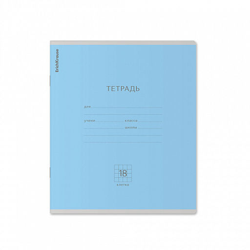 Цена за 200 шт. Тетрадь школьная ученическая ErichKrause Классика зеленая, 18 листов, клетка (в плёнке по 10 шт.)  фото 33