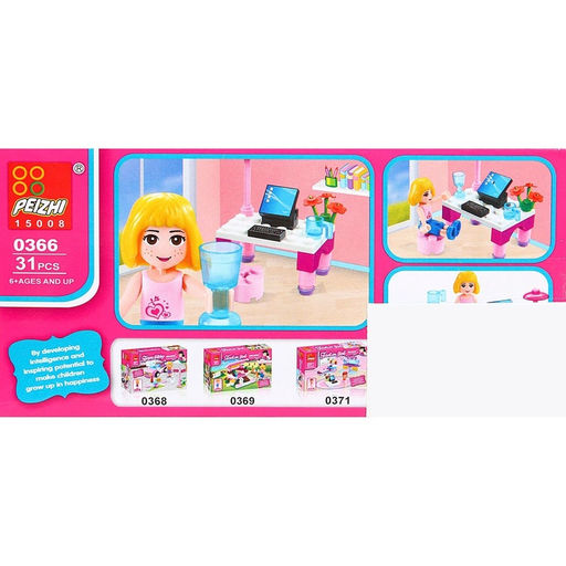 Конструктор «Девочка с компьютером», 31 деталь