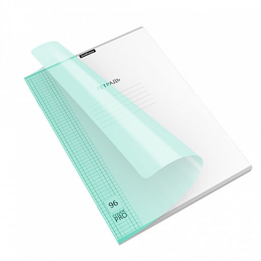 Цена за 3 шт. Тетрадь общая ученическая с пластиковой обложкой на скобе ErichKrause Классика CoverPrо fizzy, Pastel, сиреневый, А4, 96 листов, клетка фото 16