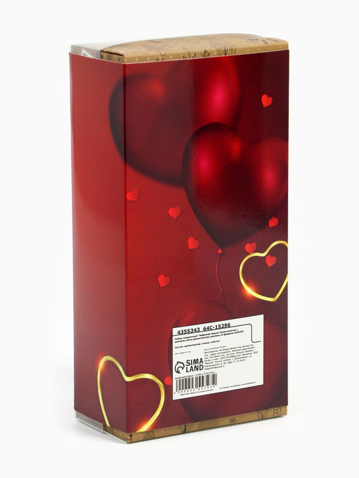 Набор подарочный «Париж» (диффузор и свечи) жасмин, «Богатство аромата»