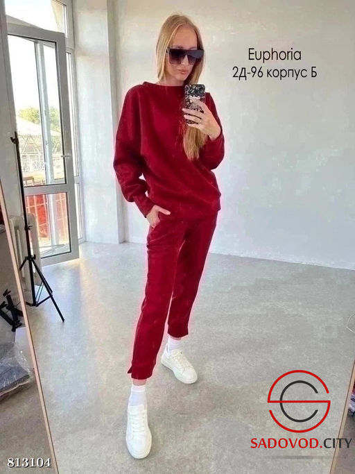 Костюм женский спортивный - Bruno фото 3