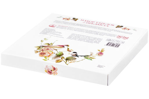 Набор тарелок 2 пр. 26,5*26,5*2 см Певчие птички NEW BONE CHINA - Elan gallery фото 9