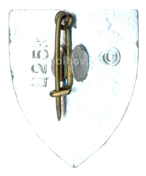 Значок Симферополь