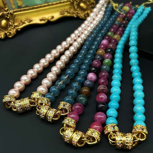 Колье арт. 26 7324 (id 281604) - Rada фото 2