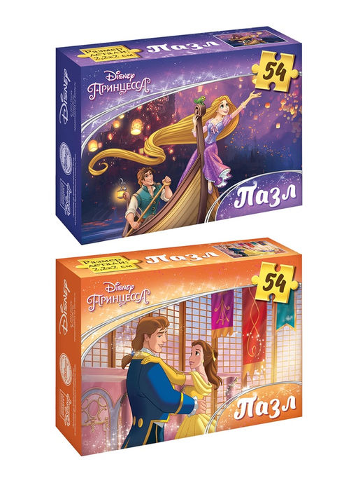 Пазлы детские для девочек Принцессы, набор 10в1, 54 детали в каждом - Disney фото 19