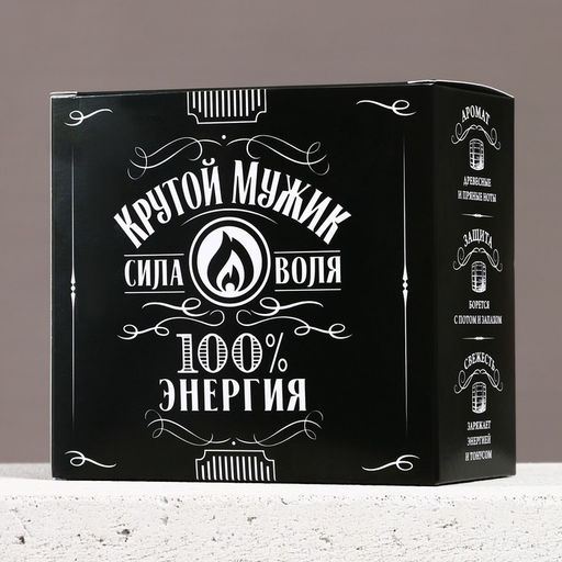 Подарочный набор косметики Крутой мужик, гель для душа во флаконе канистры 300 мл и мочалка для тела, аромат древесный с пряными нотами, HARD LINE