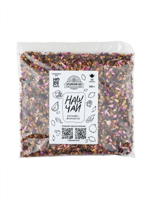 ТМ "Наш чай" Плодово-ягодный, целлофан, 500гр