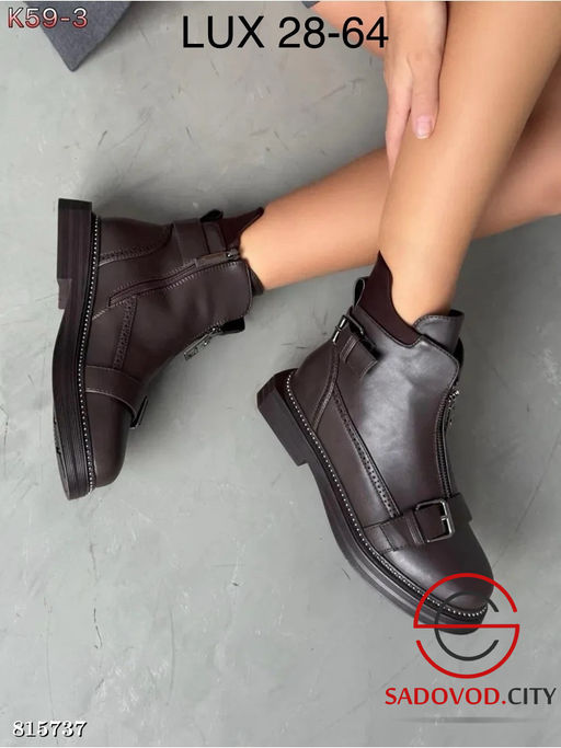 Ботинки женские для зимнего сезона - Bruno фото 2