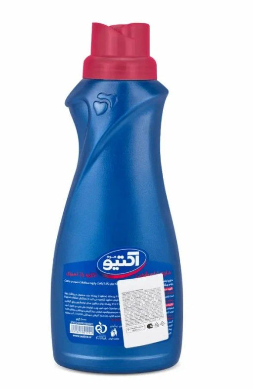 ACTIVE ИРАН гель-концентрат д/стирки белья Универсальный 1000мл Clean Breeze Pink