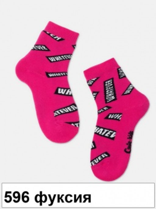 Носки дет. Sof-Tiki 21С-13СП,р.18 (32/4) - 596 фуксия - Conte elegant фото 2