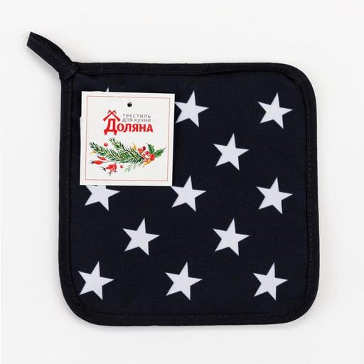 Прихватка Stars 17х17см,35% х/л,65% п/э,ватин - Доляна фото 5