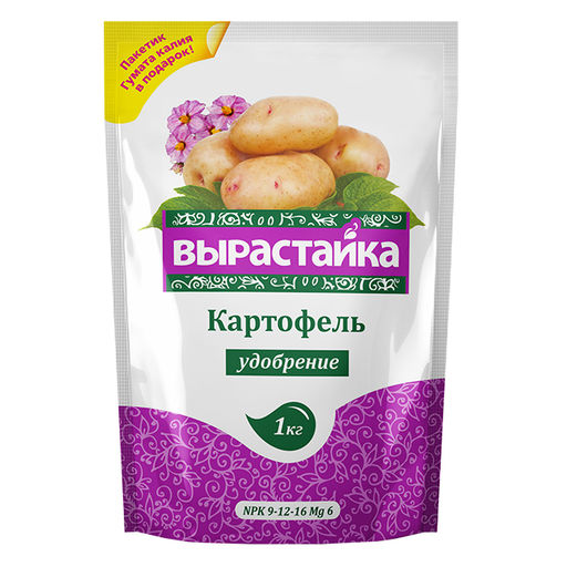 Цена за 2 шт. Удобрение комплексное 1кг Картофель Вырастайка