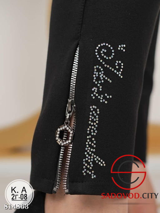 Брюки женские из плотного трикотажа