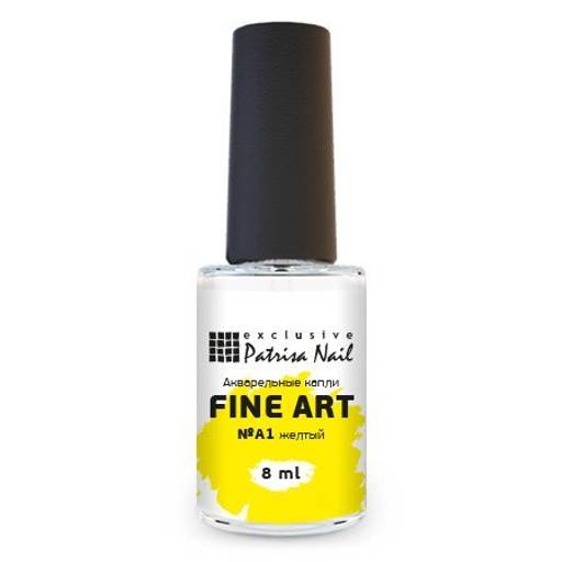 Акварельные капли FINE ART A1 желтый